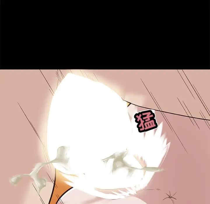 神似初恋的她/恋你如初恋