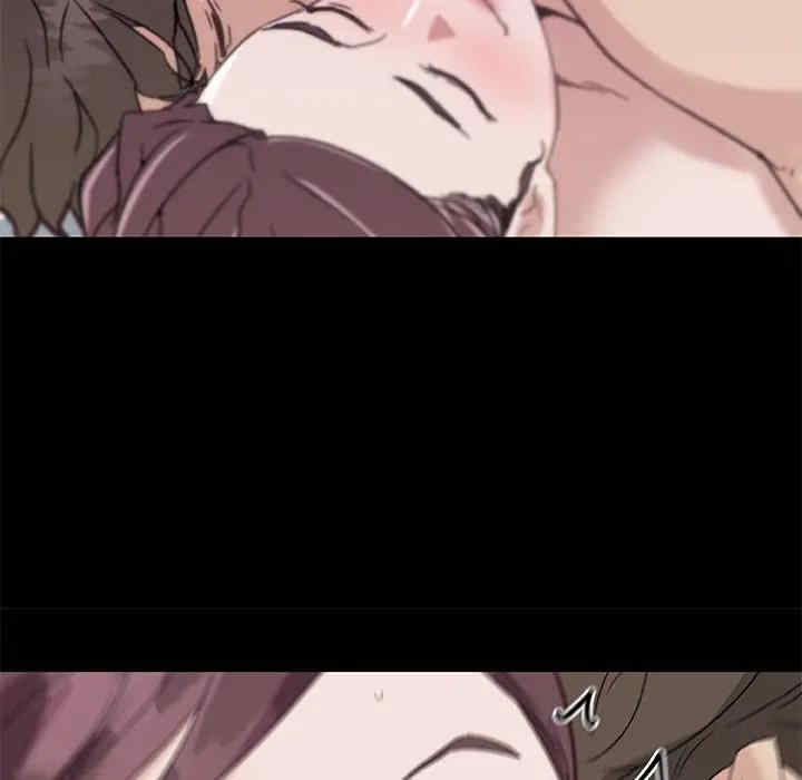 神似初恋的她/恋你如初恋