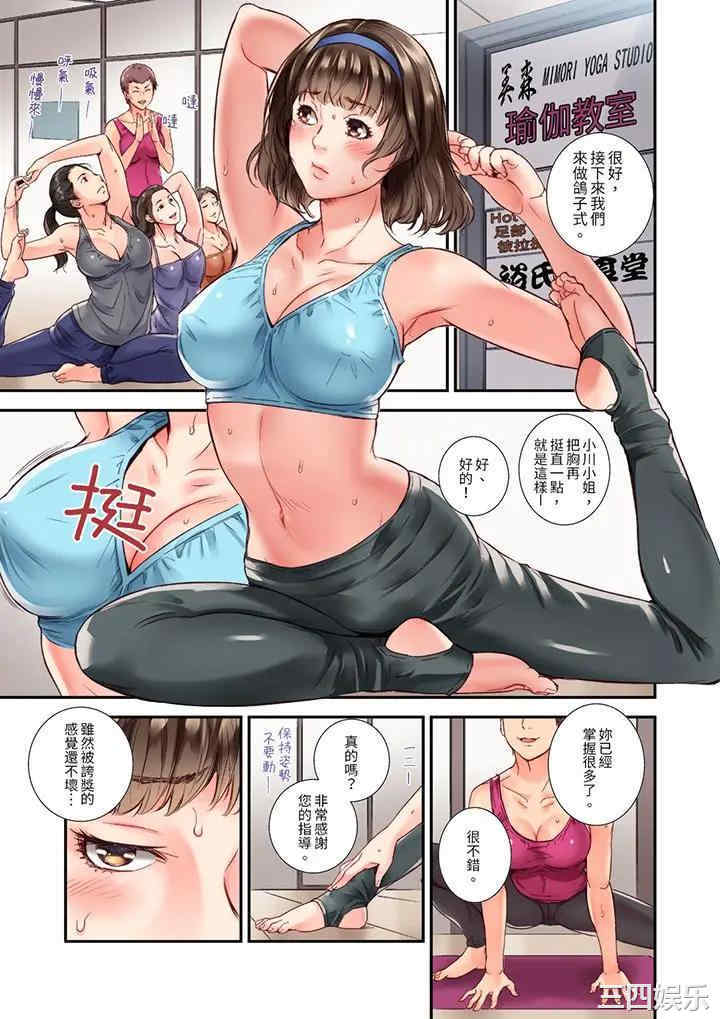 与朋友的丈夫不伦性爱