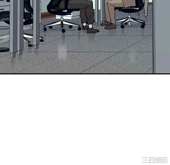 闯入我们家的H先生