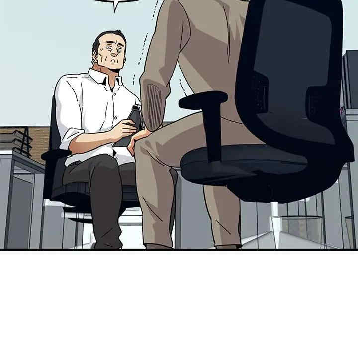 闯入我们家的H先生