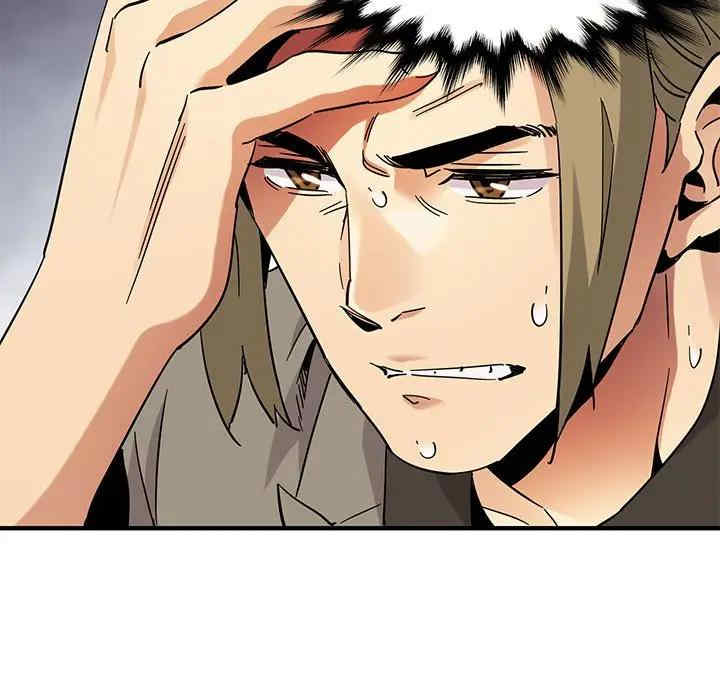 闯入我们家的H先生