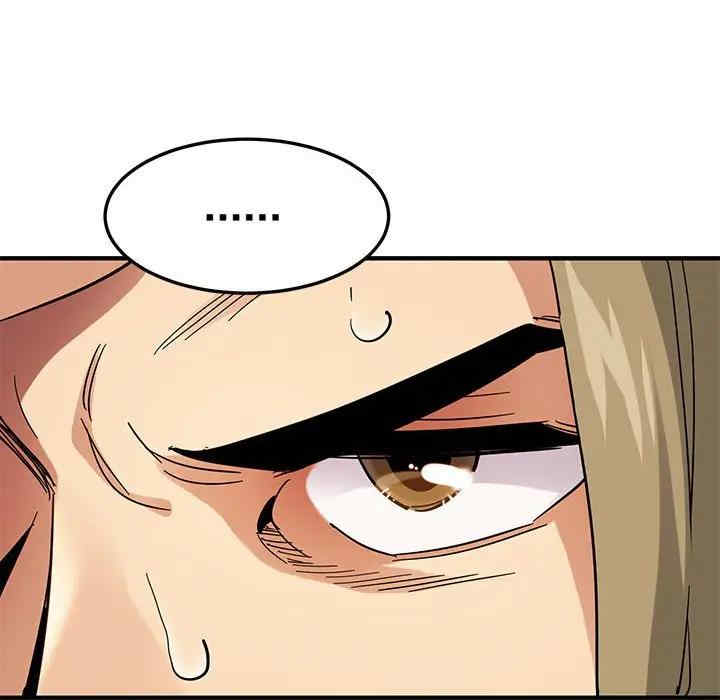 闯入我们家的H先生