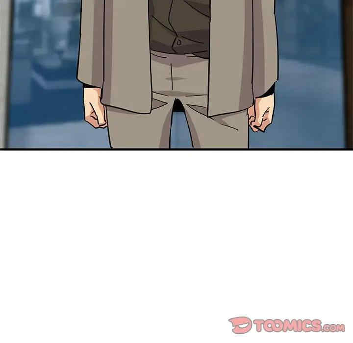 闯入我们家的H先生