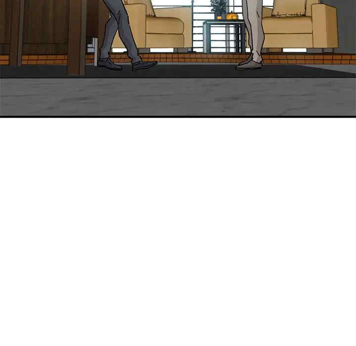 闯入我们家的H先生