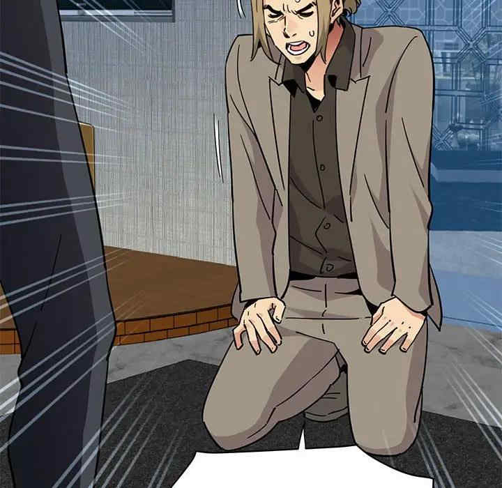 闯入我们家的H先生