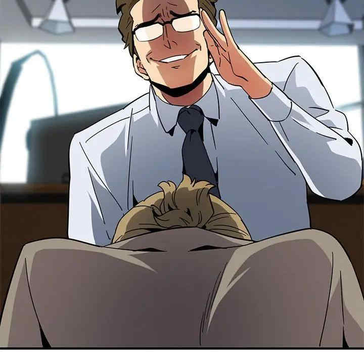 闯入我们家的H先生