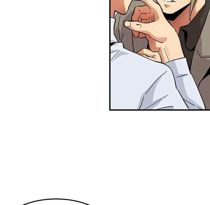 闯入我们家的H先生