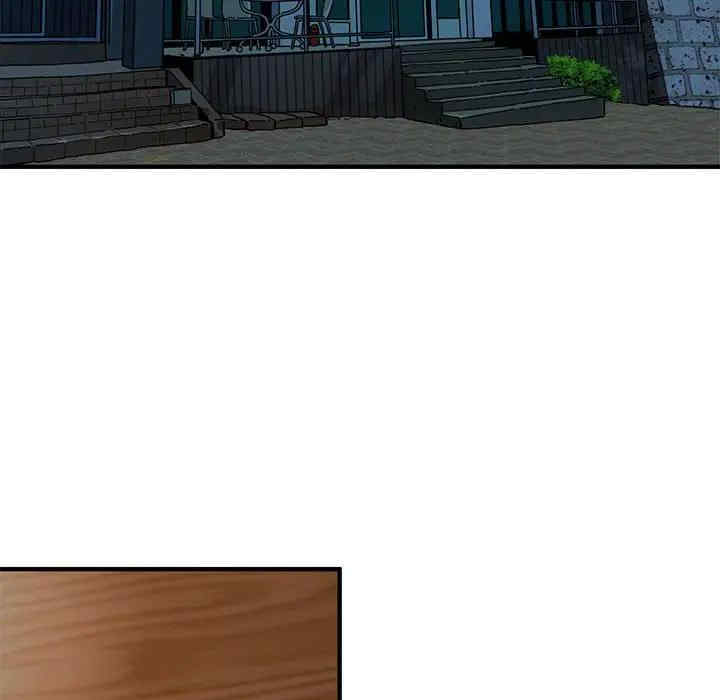 闯入我们家的H先生