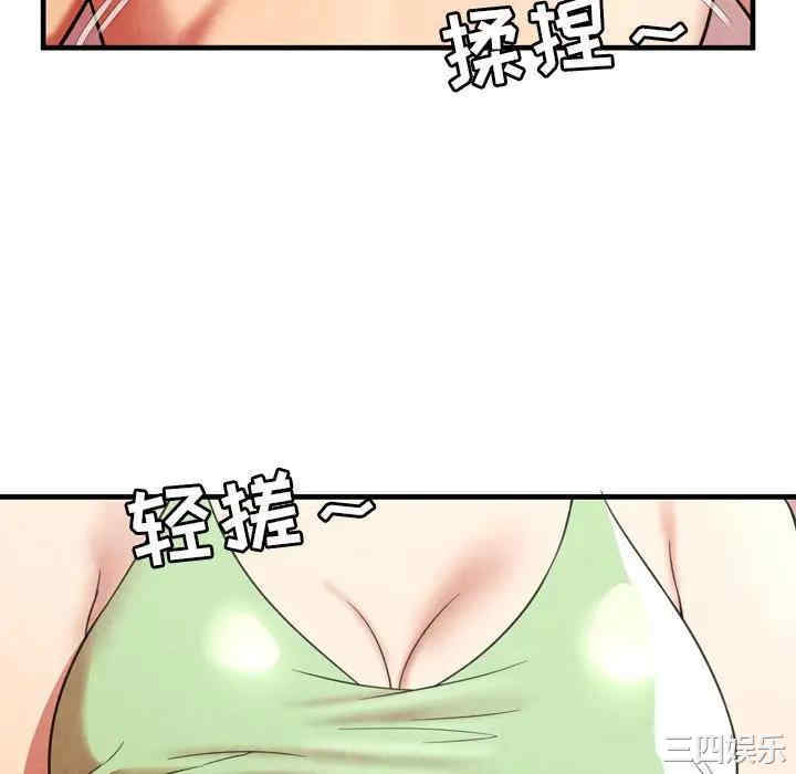 深渊