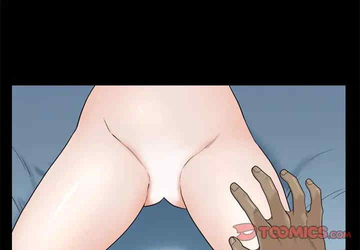 小混混/堕落的人生