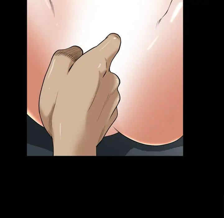 小混混/堕落的人生