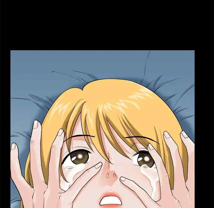 小混混/堕落的人生