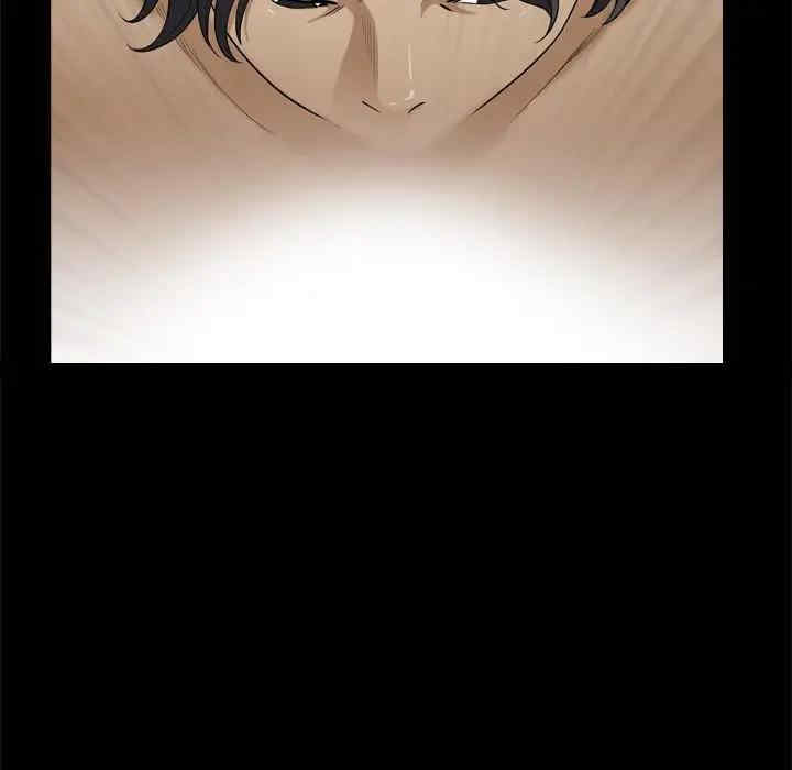 小混混/堕落的人生