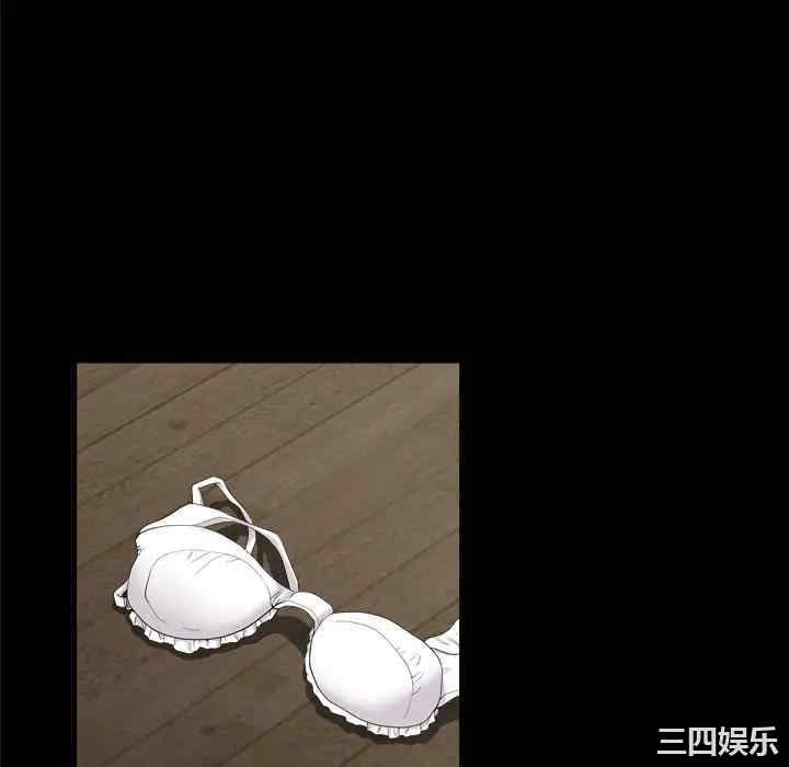 小混混/堕落的人生