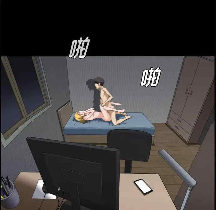 小混混/堕落的人生