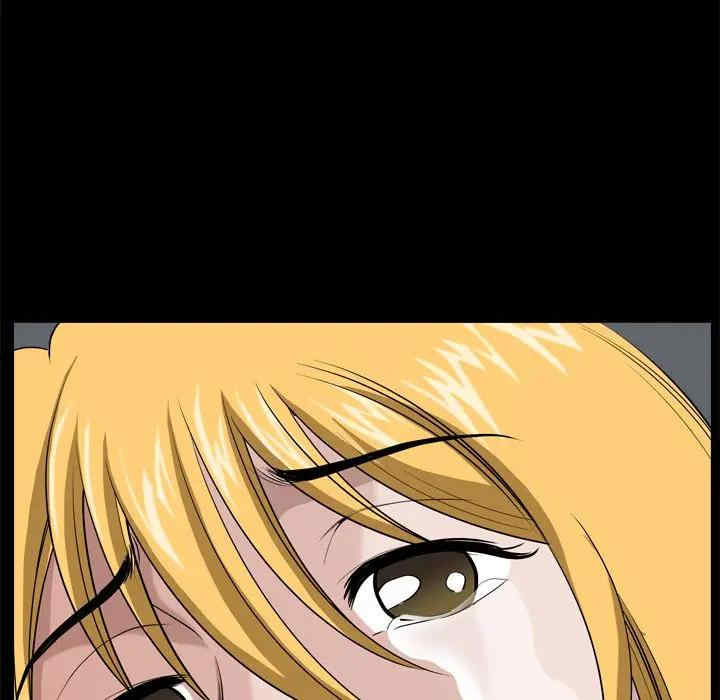 小混混/堕落的人生