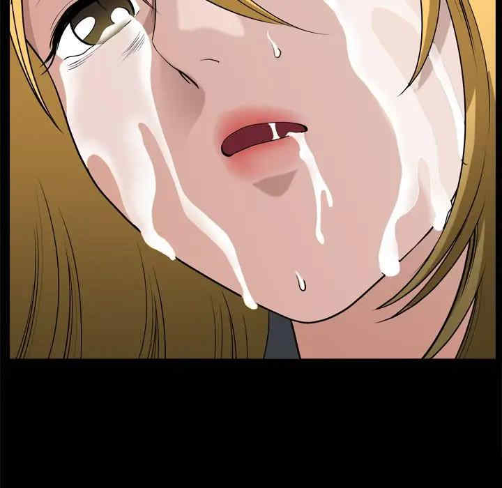 小混混/堕落的人生