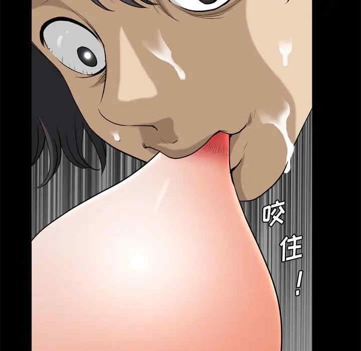 小混混/堕落的人生