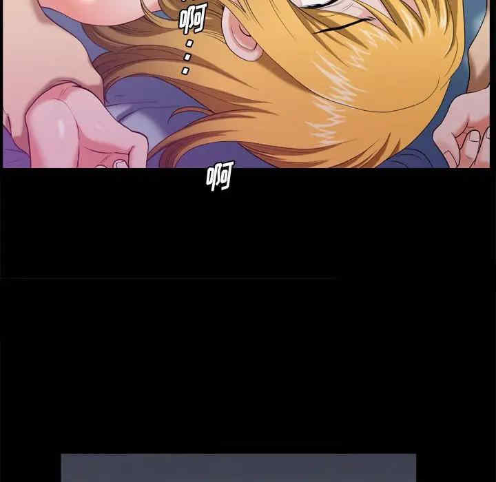 小混混/堕落的人生