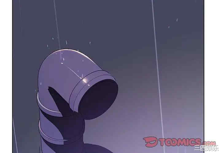 与上司的密约/秘密合约