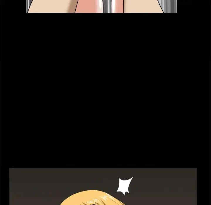 小混混/堕落的人生