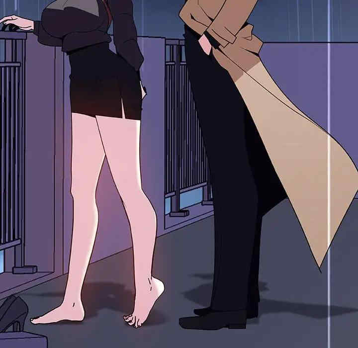 与上司的密约/秘密合约