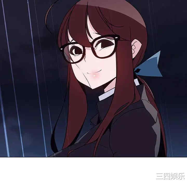 与上司的密约/秘密合约