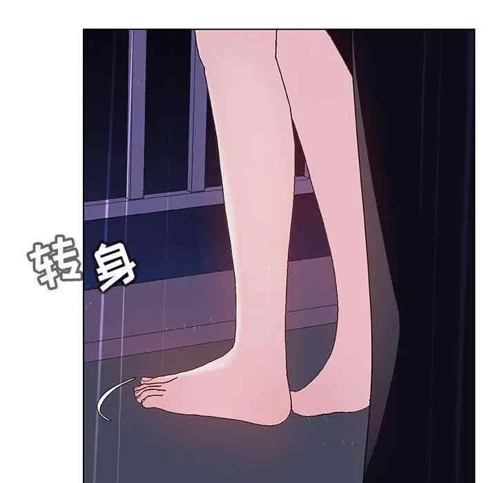 与上司的密约/秘密合约