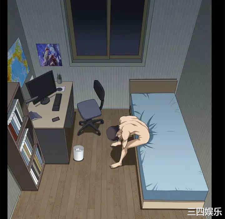 小混混/堕落的人生