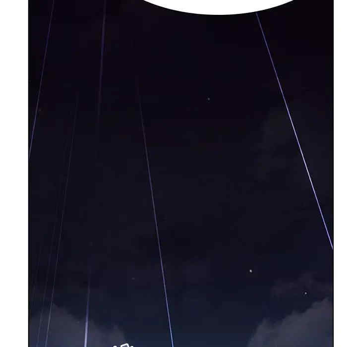 与上司的密约/秘密合约