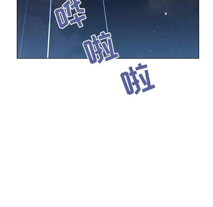 与上司的密约/秘密合约