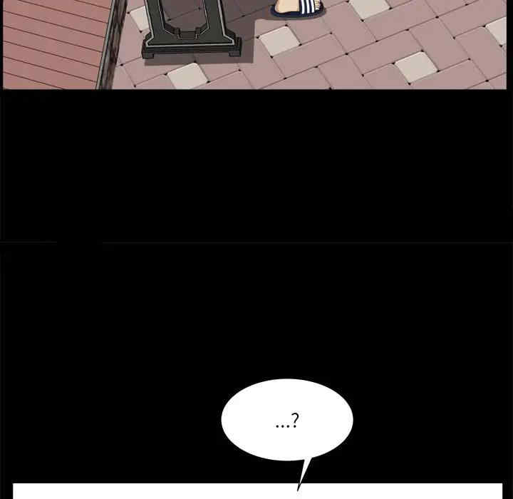 小混混/堕落的人生