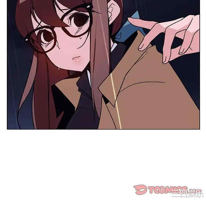 与上司的密约/秘密合约