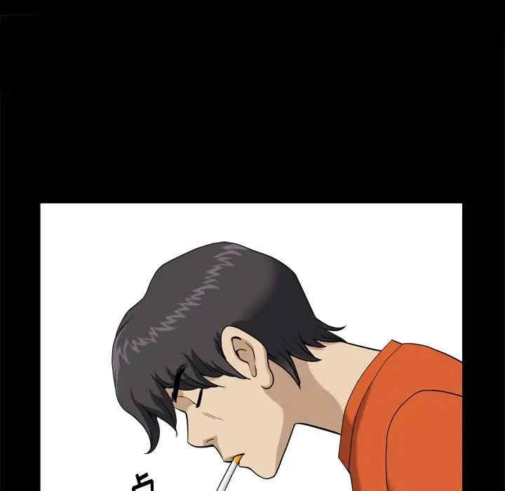 小混混/堕落的人生