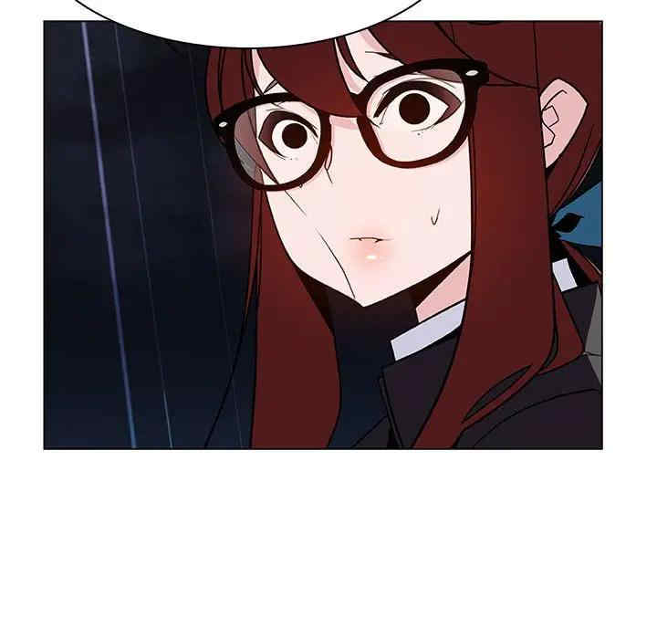 与上司的密约/秘密合约