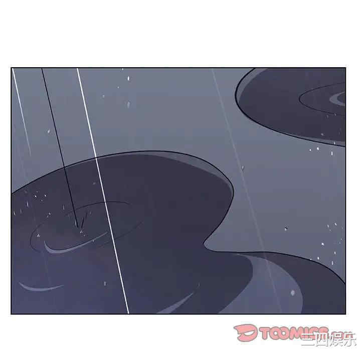 与上司的密约/秘密合约