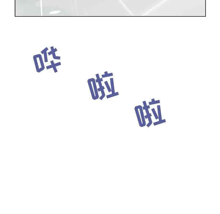 与上司的密约/秘密合约