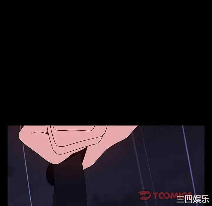 与上司的密约/秘密合约