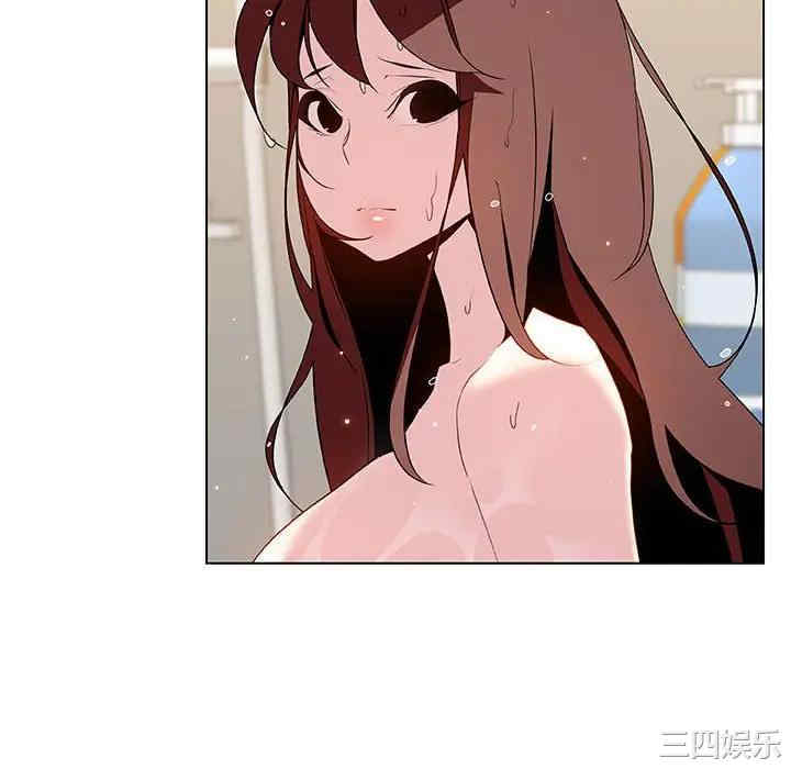 与上司的密约/秘密合约