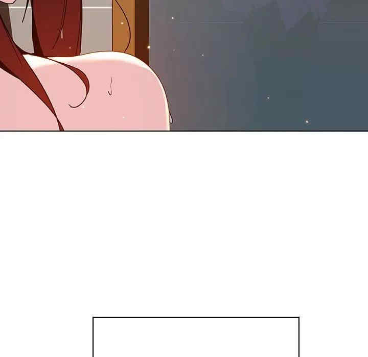 与上司的密约/秘密合约