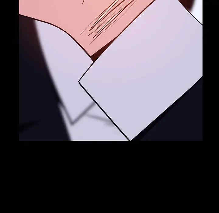 与上司的密约/秘密合约