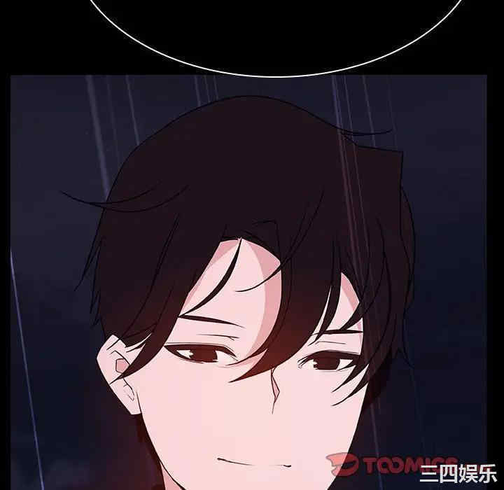 与上司的密约/秘密合约