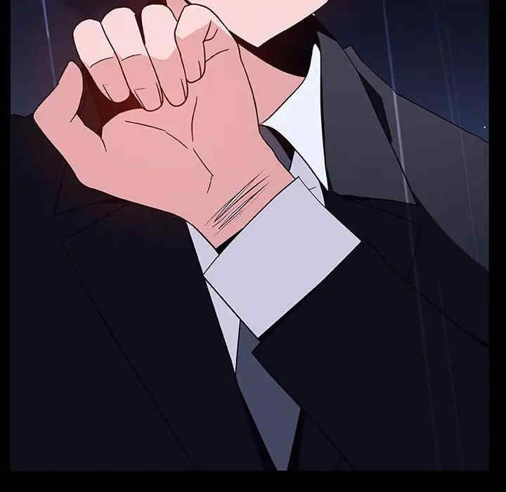 与上司的密约/秘密合约