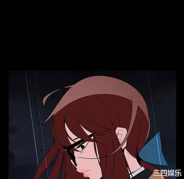 与上司的密约/秘密合约