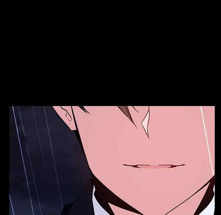 与上司的密约/秘密合约