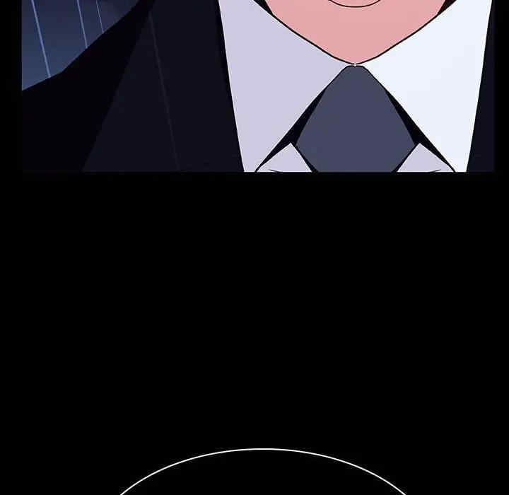 与上司的密约/秘密合约