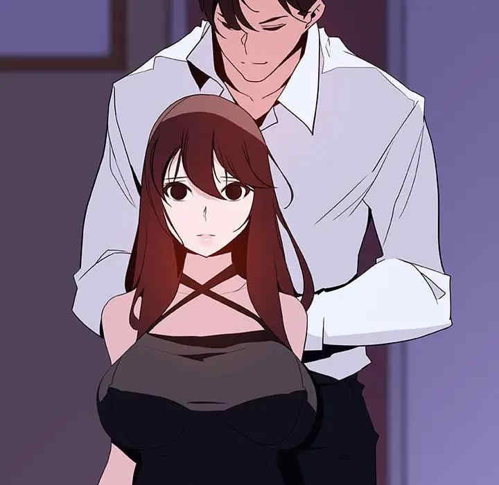 与上司的密约/秘密合约