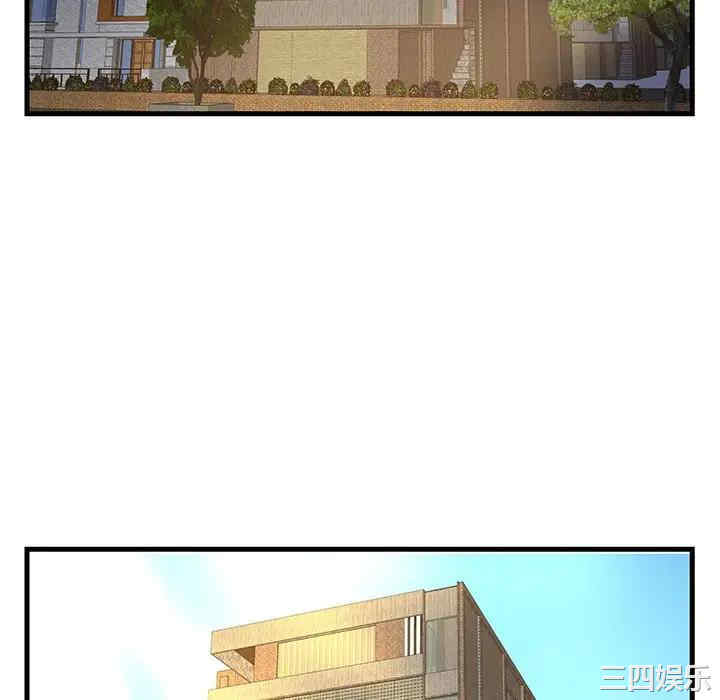 家中有个小姨子