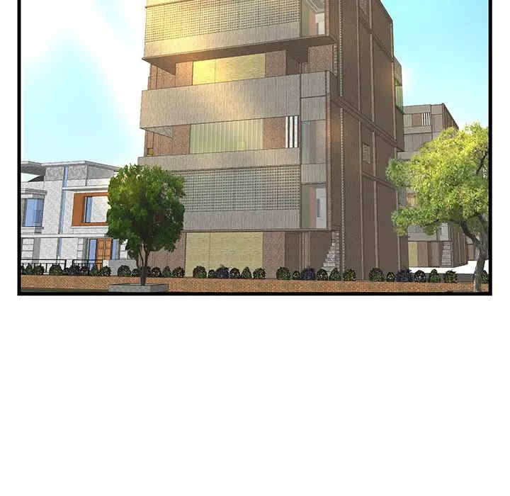 家中有个小姨子